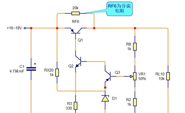 Application of resistor shunt, current limiting and voltage division circuit(图2)